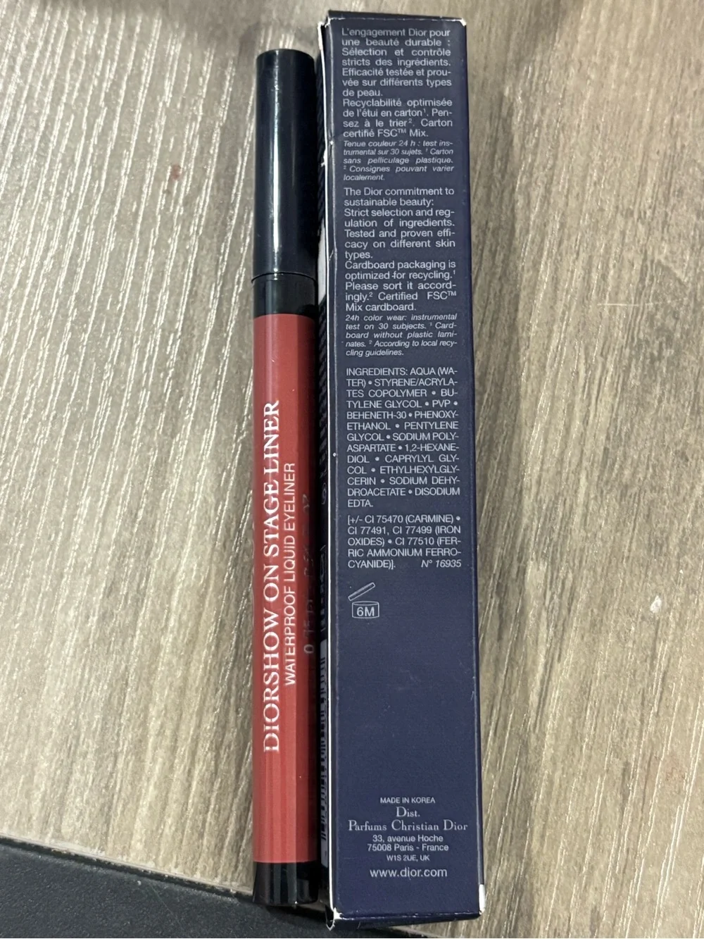 Dior Diorshow On Stage Liner Waterproof 676 Satin Rust 0.01oz